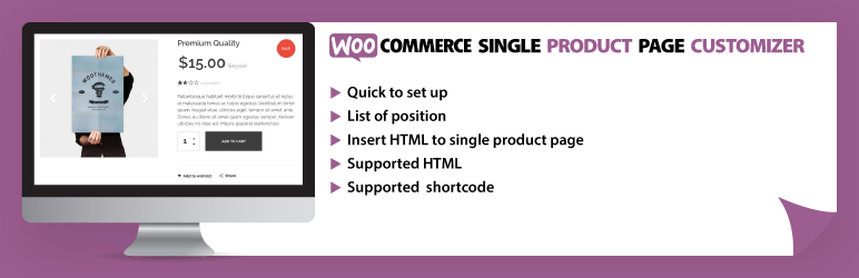 WooCommerce 单一产品页面定制器