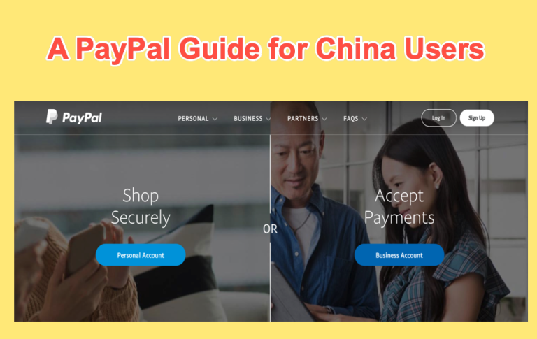 PayPal中国初学者指南