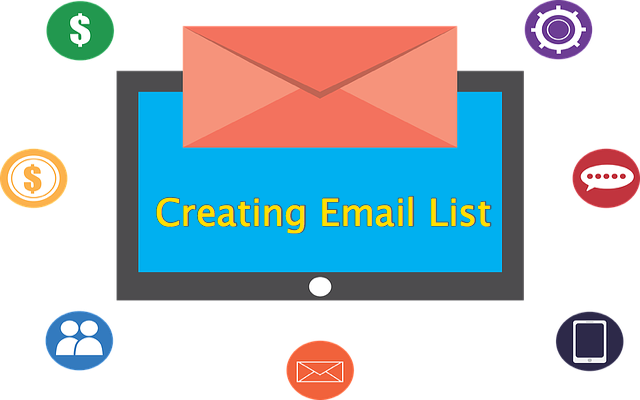 建立业务电子邮件列表