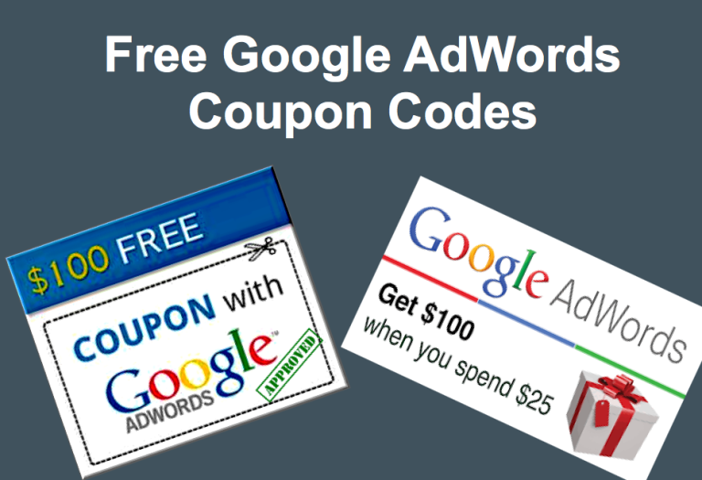 免费的 Google Ads 广告优惠券代码