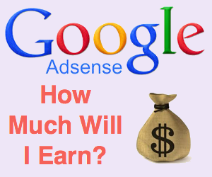 我可以从 AdSense 中赚到多少钱？
