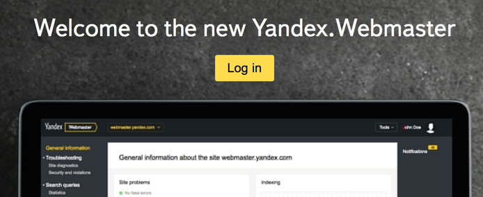 登录到 Yandex 网站管理员工具帐户