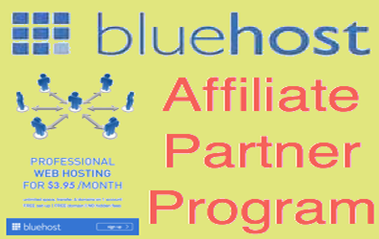 如何从 Bluehost 联盟合作伙伴计划中赚钱？