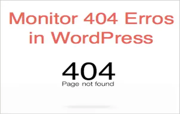 在 WordPress 中监控 404 错误并设置 301 重定向
