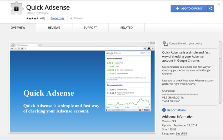 Chrome 扩展快速 AdSense