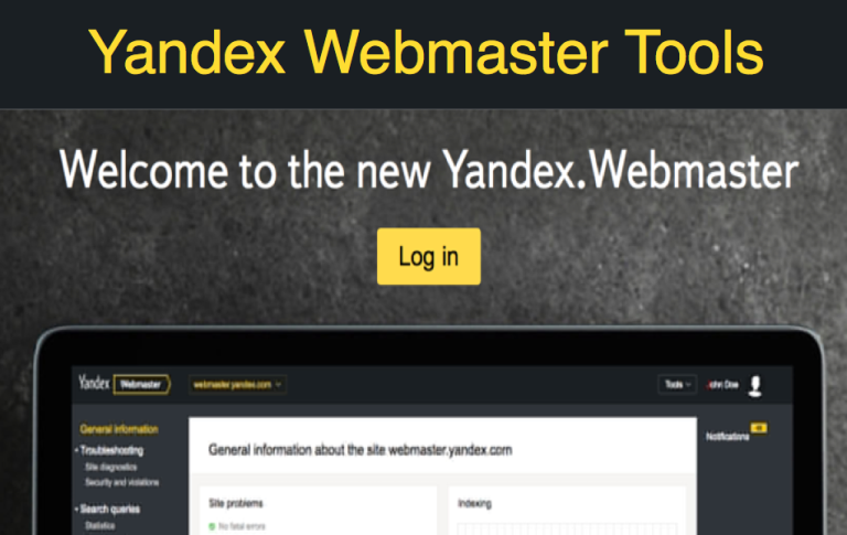 Yandex 网站管理员工具指南
